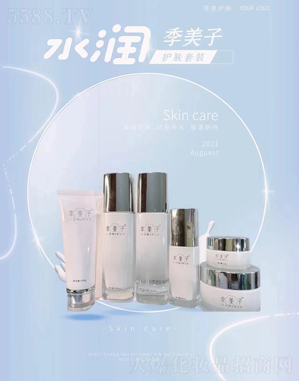 ������ˮ��(r��n)�o(h��)�w���b