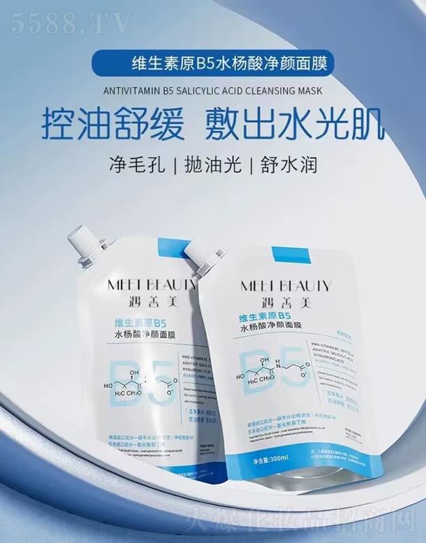 �S����B5�����澏��Ĥ-ͿĨ�坍ˮ�����տsë��ȥ���^