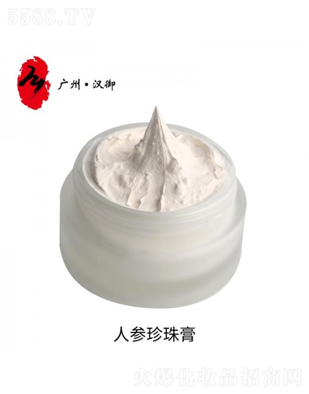 �V�ݝh���˅������OEM�ӹ�