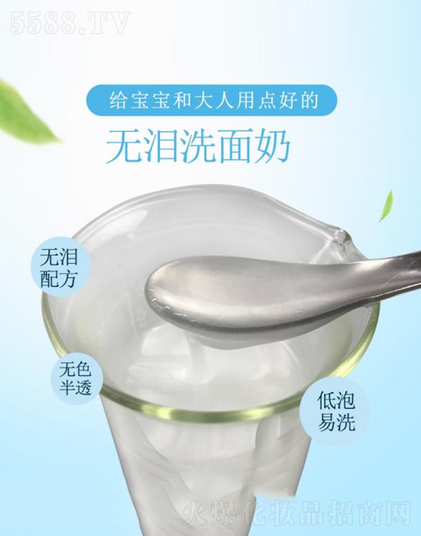 �V�ݝh���o�Iϴ����OEM�ӹ�