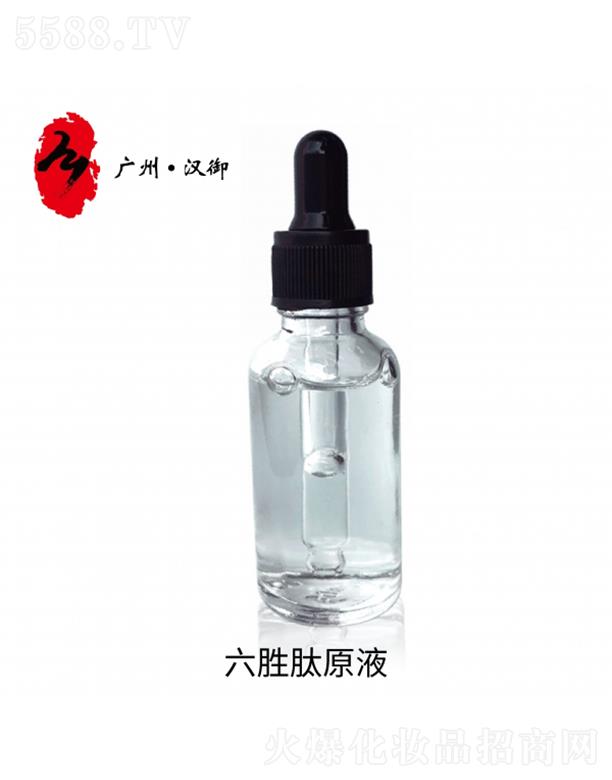 �V�ݝh��������ԭҺOEM�ӹ�