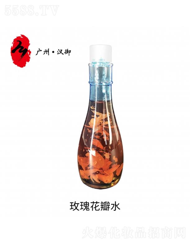 �V�ݝh��õ�廨��ˮOEM�ӹ�