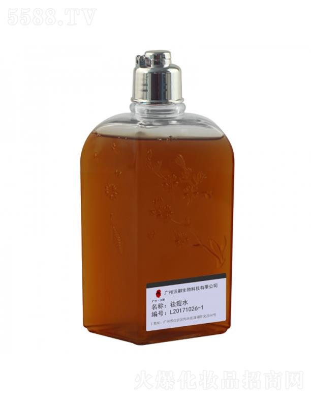 �V�ݝh���ˮOEM�ӹ�