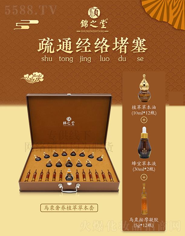 ��\֮���R�����B(y��ng)ֲ�Ͳݱ��ף����j��