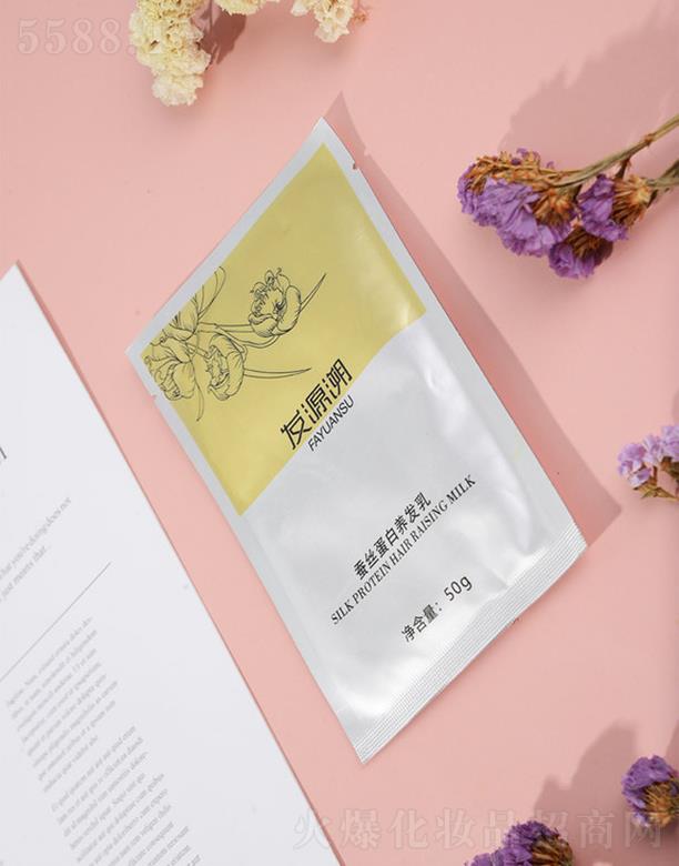 �l(f��)Դ���Q�z�����B(y��ng)�l(f��)��