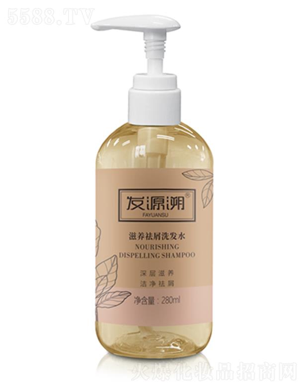 �l(f��)Դ�����B(y��ng)��мϴ�l(f��)ˮ