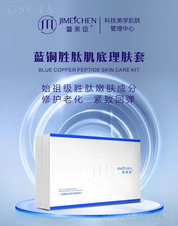 �������{�~���ļ������w�M��