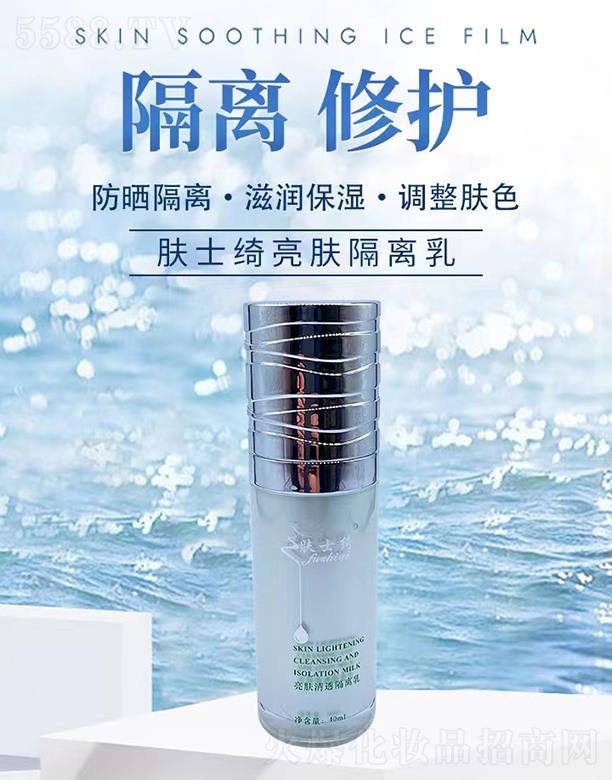 �wʿ�_���x����