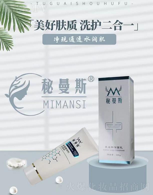 ����˹�����ᝍ����