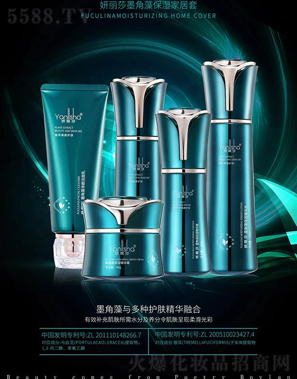 ����ɯī���屣��Ҿ���