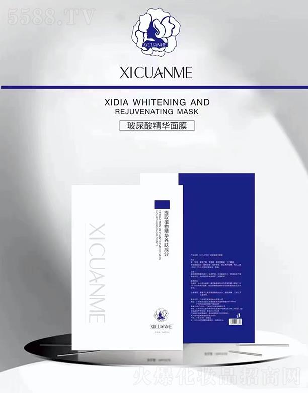 XICUANME�����ᾫ�A��Ĥ