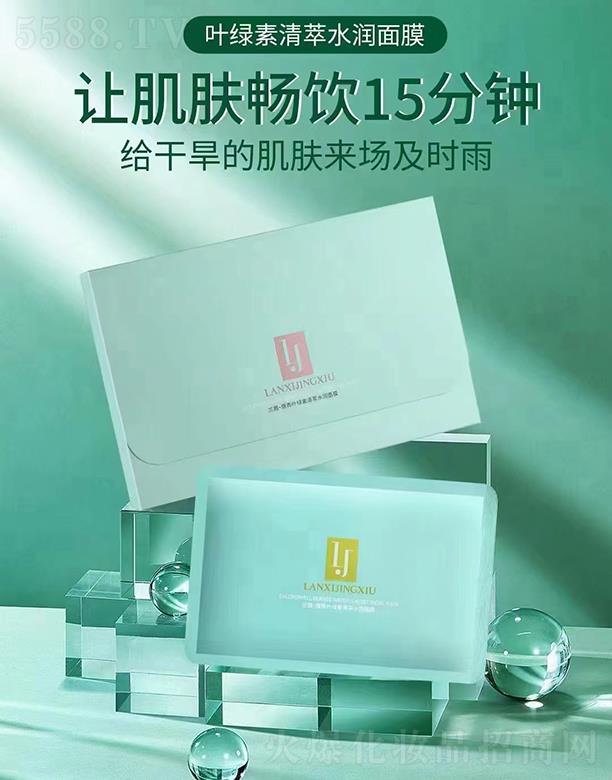 �m�硤�Z���~�G������ˮ��(r��n)��Ĥ