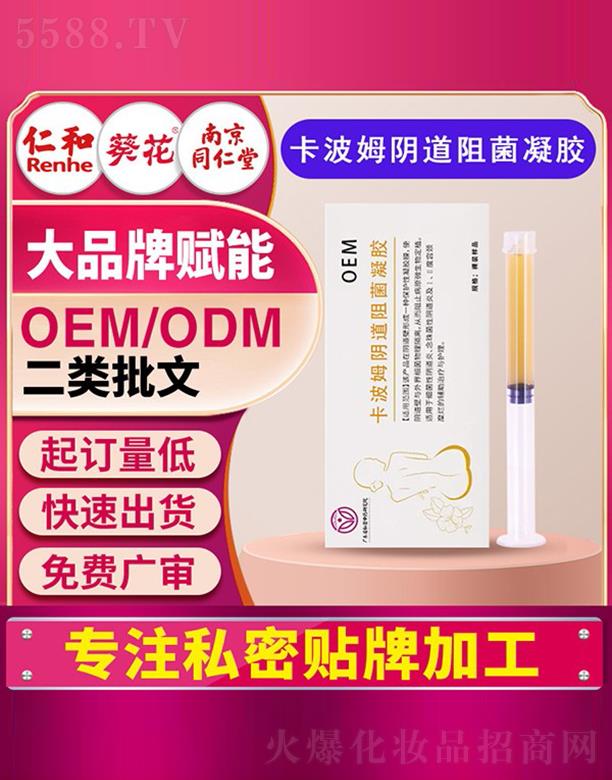 ����ķꎵ�������z