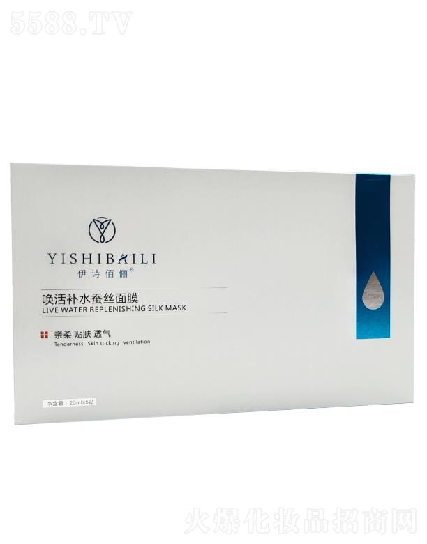 ��Ԋ�ۃ������aˮ�Q�z��Ĥ