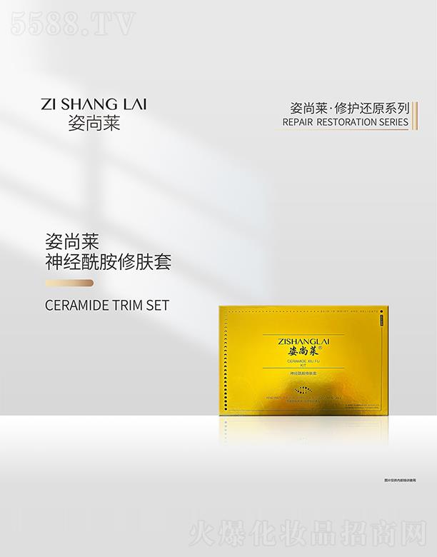 �����R���������w��