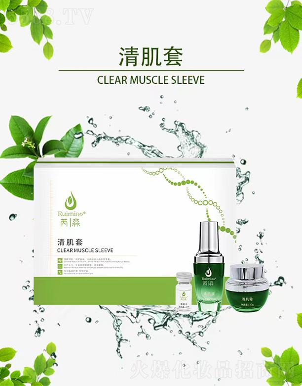 �����弡��