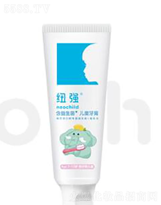 �~����������ͯ���ࣨ������ζ��