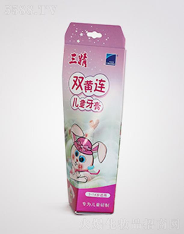 �����p�S�B��ͯ���ࣨ��ݮ���ͣ�