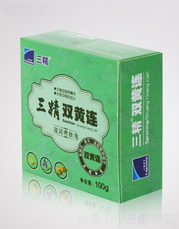 �����p�S�B�̝��B(y��ng)�w��