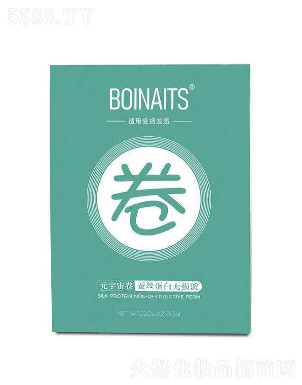 BOINAITSԪ������Q�z���ןo(w��)�p�C