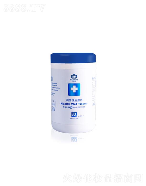 �����l(w��i)�����