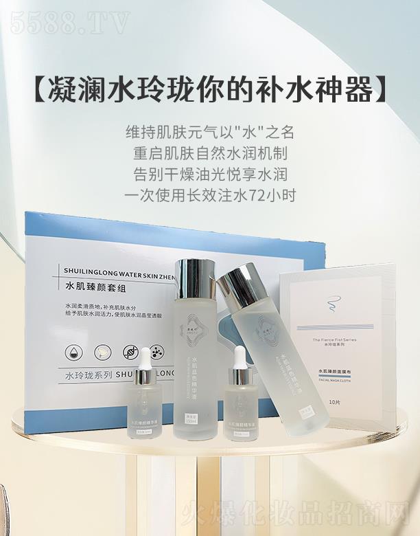 ����ˮ�ᭇ����aˮ����