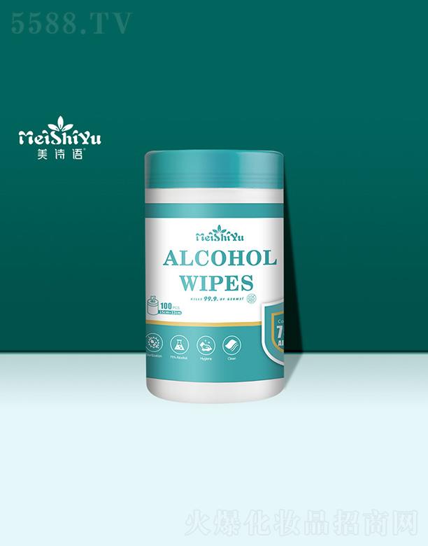 ��Ԋ�Z75%�ƾ��������