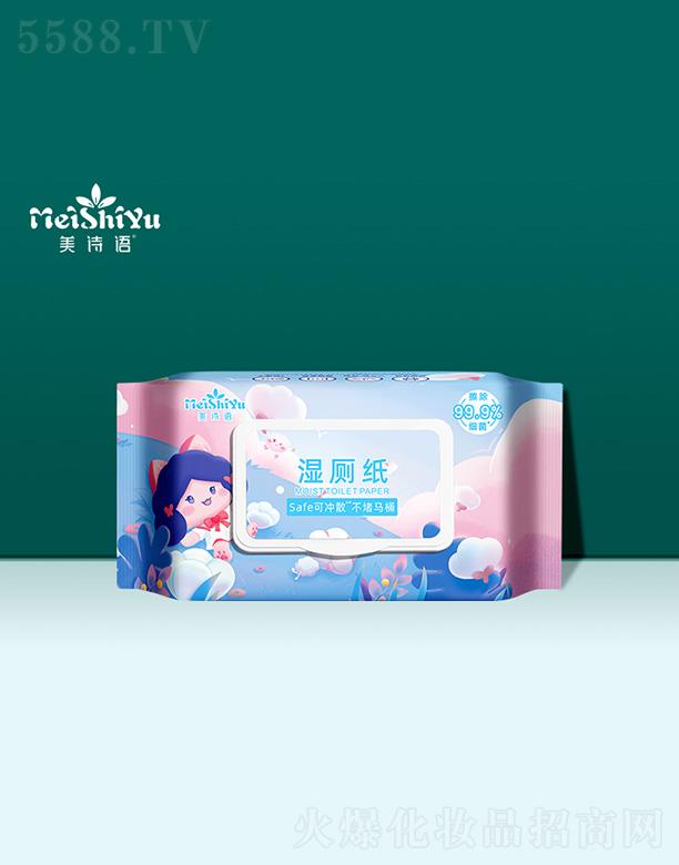 �����ǿ�ϵ�Н����