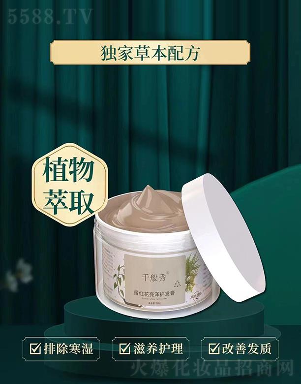 ǧ���㷬�t�������o�l(f��)��