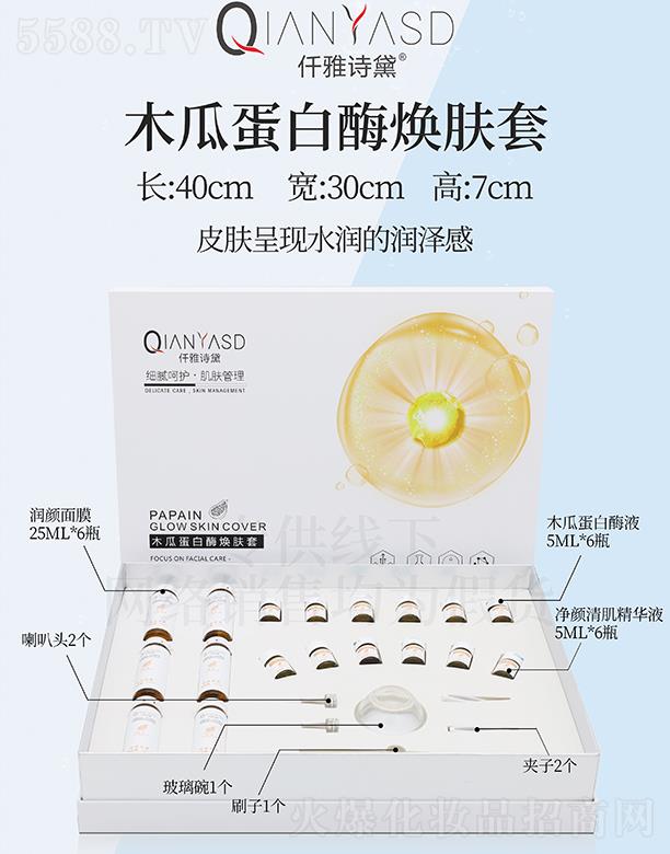 Ǫ��Ԋ��ľ�ϵ���ø���w��