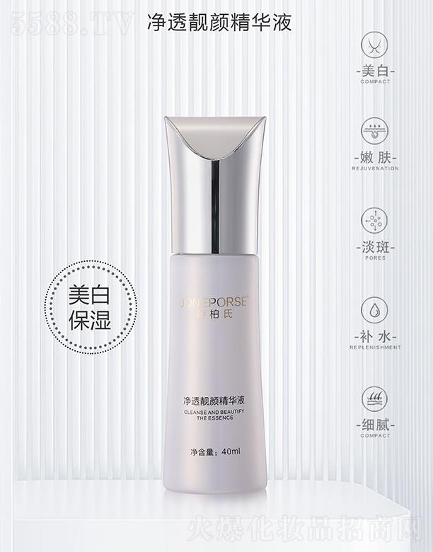 �ɰ��σ�͸�n��AҺ