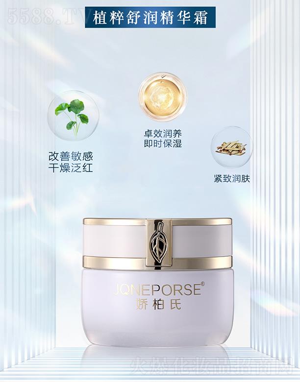 �ɰ���ֲ���杙���A˪