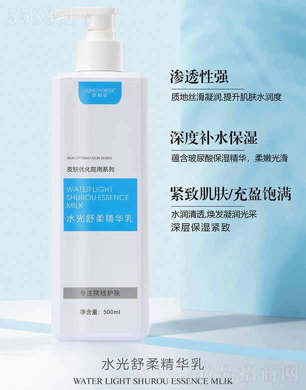 �ɰ���ˮ�����ᾫ�A��