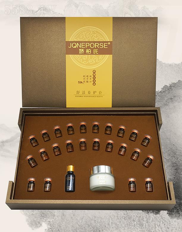 �ɰ�������B(y��ng)�o(h��)��