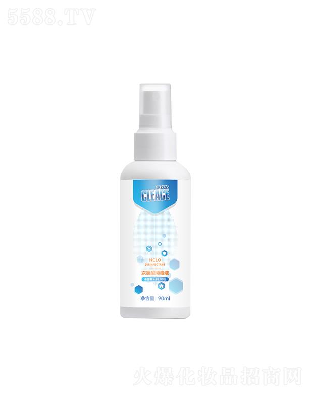 �����˴���������Һ