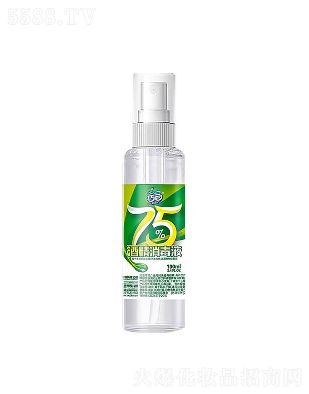 �ɰ�75%�ƾ�����Һ