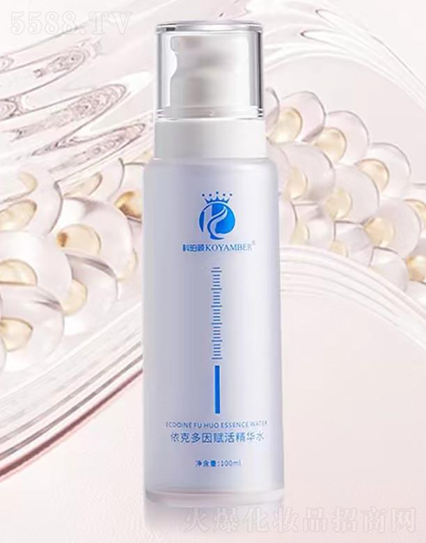 ��������˶����x��Aˮ