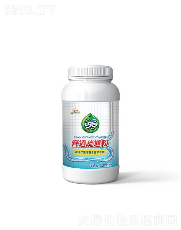 �ɰ׹ܵ���ͨ��