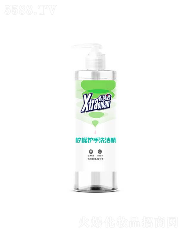 ��������o��ϴ����