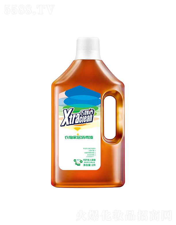 �������Ҿ�����Һ