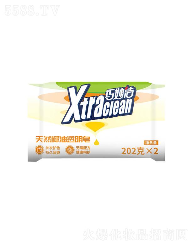 �����ȻҬ��͸����