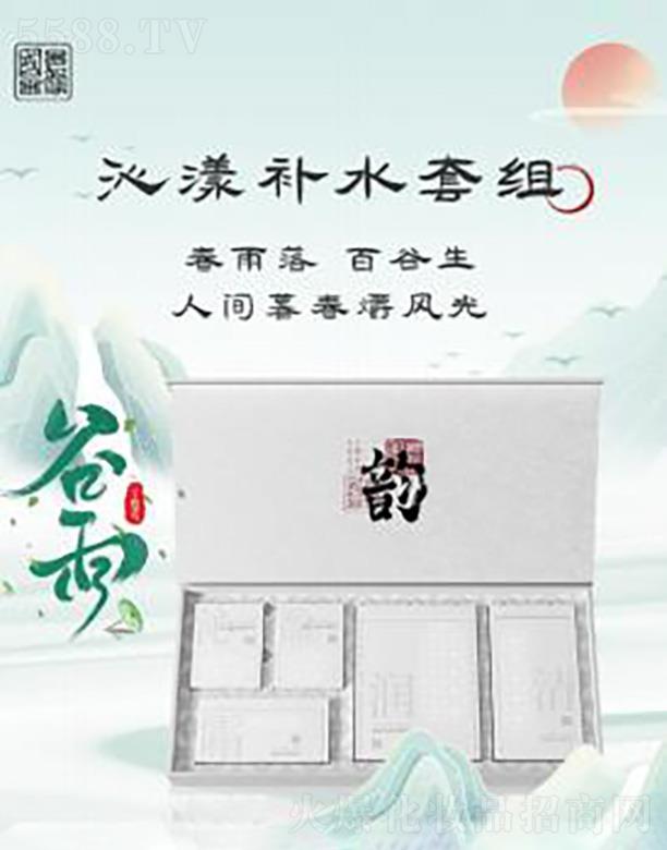 ��������aˮ�׺�