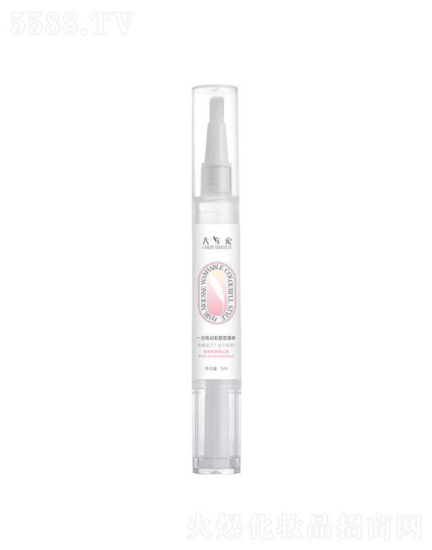 ������һ���Իò�����Ľ˹ᘹ��b