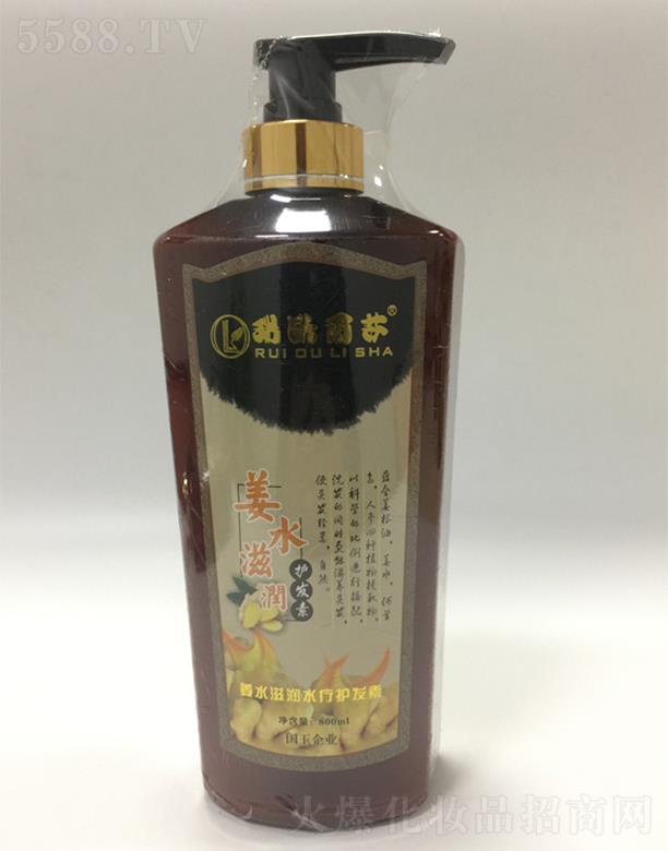 ��W��ɯ��ˮ�̝�(r��n)ˮ���o(h��)�l(f��)��