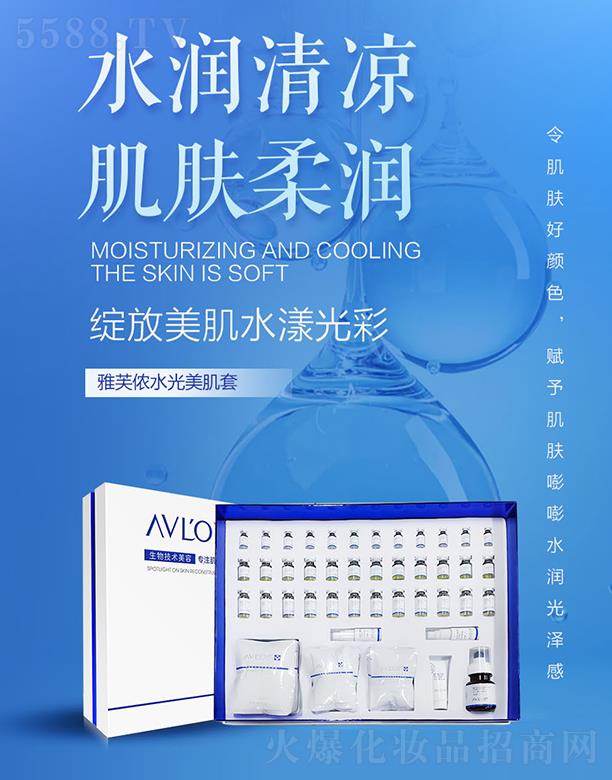 ��ܽ�zˮ��������