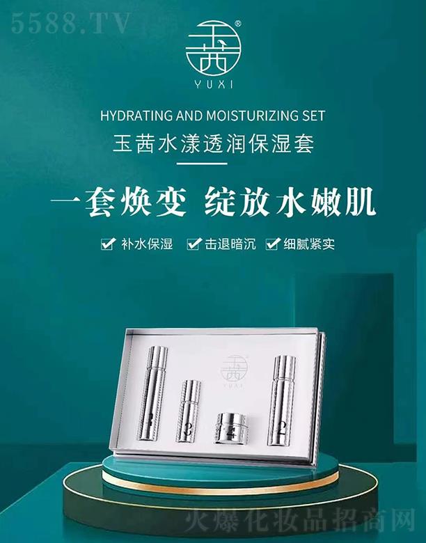 ����ˮ��͸��������