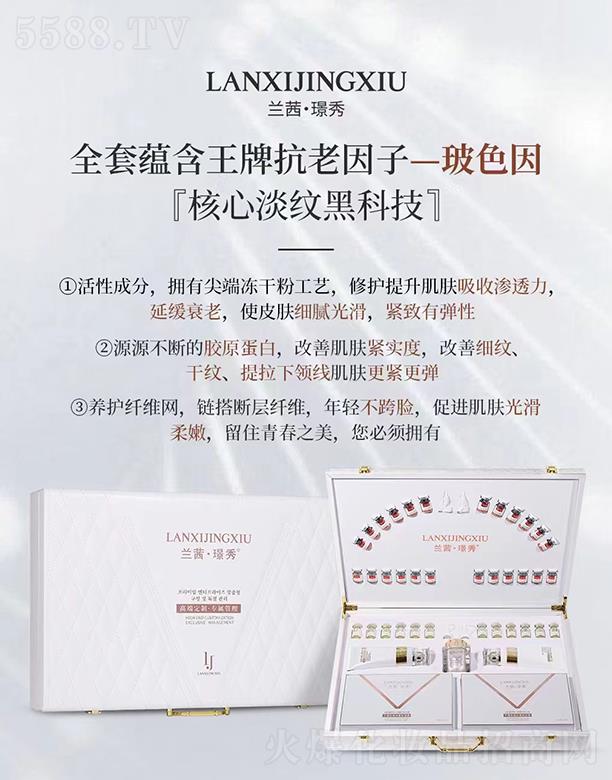 �m�硤�Z�㲣ɫ��r���v���������