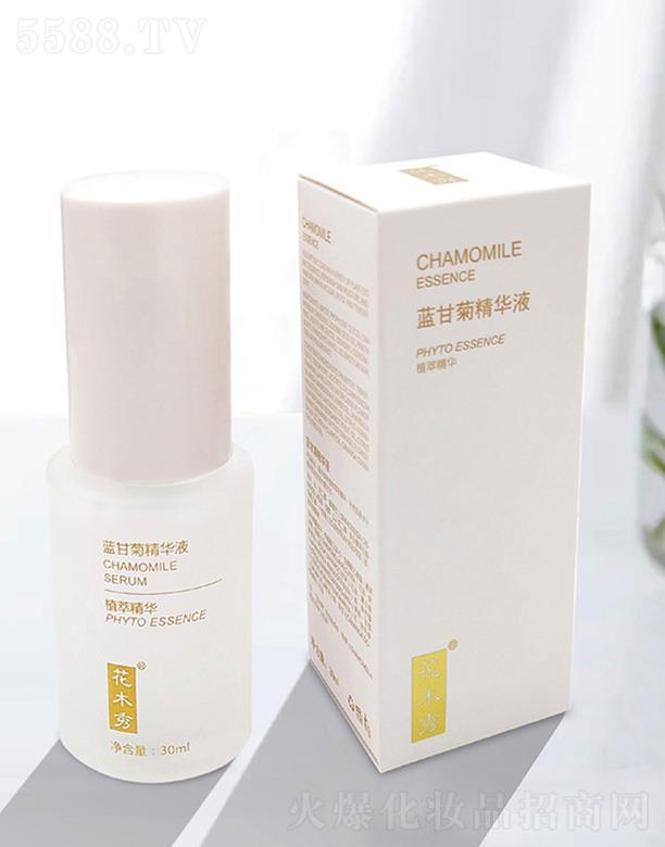 ��ľ���{(l��n)�ʾվ��AҺ