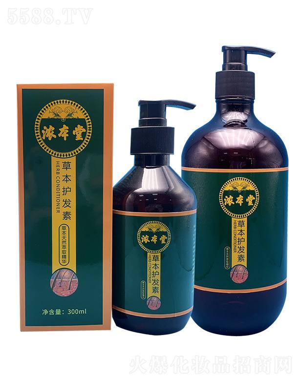 �Ȿ�òݱ��o(h��)�l(f��)��