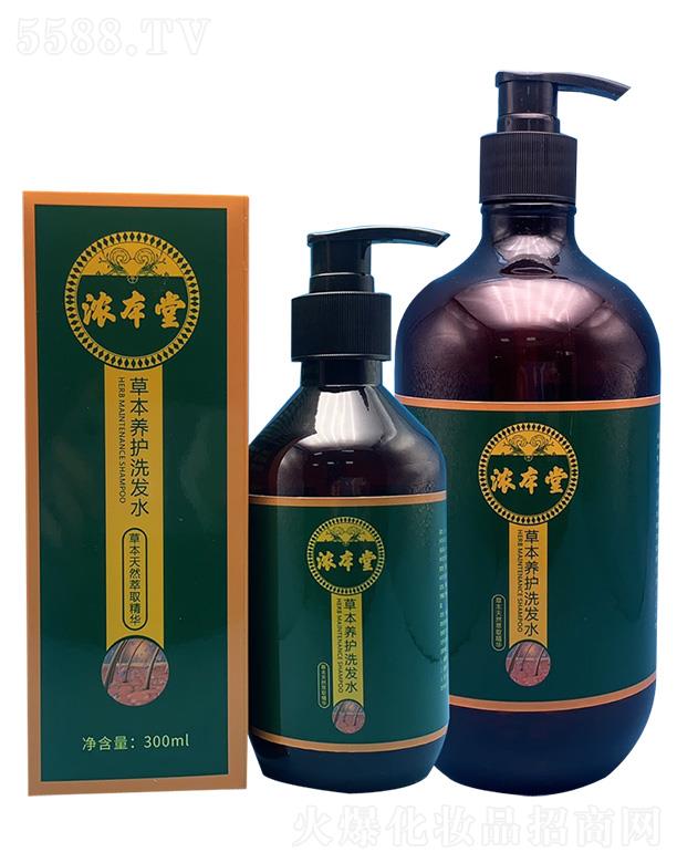 �Ȿ�òݱ��B(y��ng)�o(h��)ϴ�l(f��)ˮ